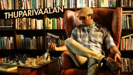 Thupparivaalan on Colors Tamil HD