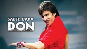 Sabse Bada Don on Sony Max SD - live program