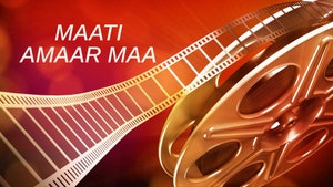 Maati Amaar Maa on Rupashi Bangla - past program