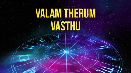 Valam therum Vasthu on Vasanth TV