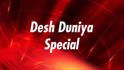 Desh Duniya Special on TTN24