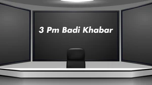 3 Pm Badi Khabar on Bharat Samachar - past program