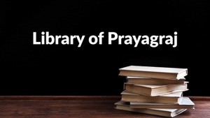 Library of Prayagraj on DD bharati - past program