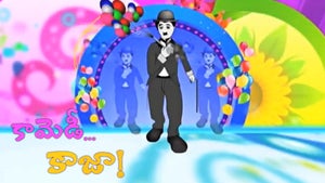 Comedy Kaja Episode 3 on DD Saptagiri - future program