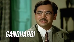 Gandharbi on Rupashi Bangla - past program