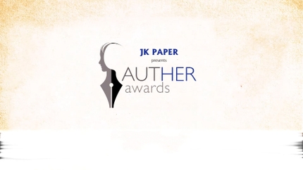 JK Paper presents Auther Awards on ET Now
