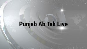 Punjab Ab Tak Live on Living India News - past program
