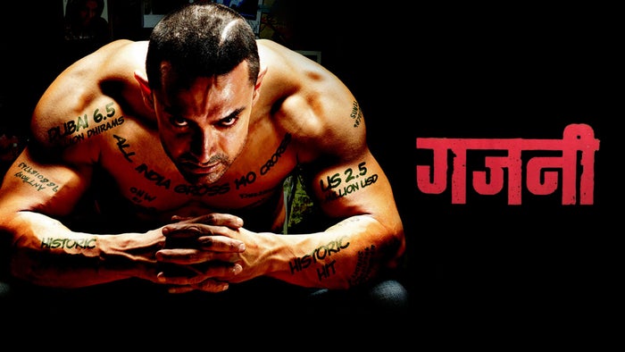 Ghajini on JioTV