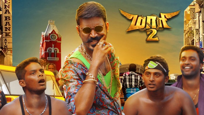 Maari on JioTV