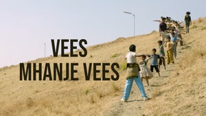 Vees Mhanje Vees on Sony Marathi SD - past program