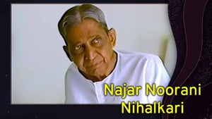 Najar Noorani Nihalkari Episode 17 on Dada Bhagwan Foundation Gujarati - past program