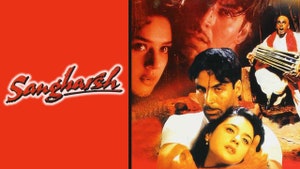 Sangharsh on Sony MAX2 - past program