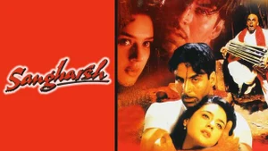 Sangharsh on Sony MAX2 - past program