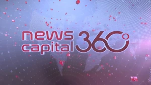 News Capital 360 on News Capital Gujarat - past program