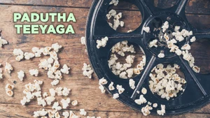 Padutha Teeyaga on ETV Plus HD - past program