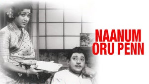 Naanum Oru Penn on Sun Life - future program