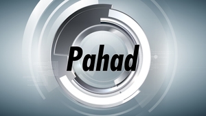 Pahad on News State UK UP - past program