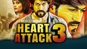 Heart Attack 3 on Sony Wah - past program