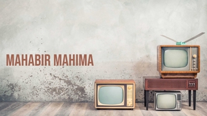 Mahabir Mahima on Kalinga TV - past program