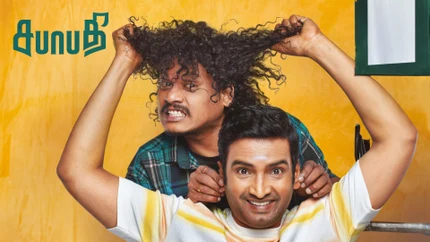 Sabhaapathy on Colors Tamil HD