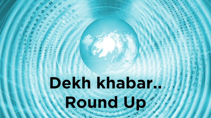 Dekh khabar.. Round Up on JioTV