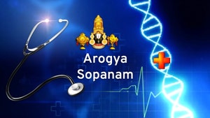 Arogya Sopanam on SVBC - past program