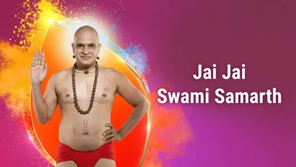 Jai Jai Swami Samarth on Colors Marathi HD