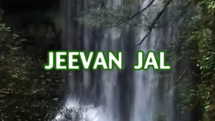 Jeevan Jal on Shubhsandesh TV - past program