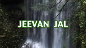 Jeevan Jal Episode 118 on Shubhsandesh TV - past program