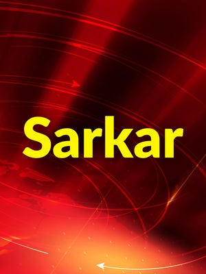 Sarkar on IBC24 - future program