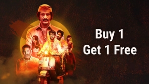 Buy 1 Get 1 Free on Colors Kannada Cinema