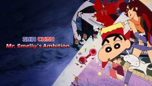 Shin Chan: Mr. smelly's ambition on Sony Yay Tamil - past program