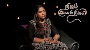 Nijam Pesum Nizhal on Vasanth TV - past program