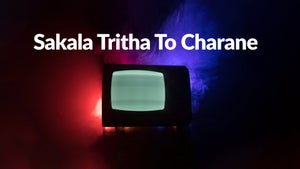 Sakala Tritha To Charane on Tarang - past program