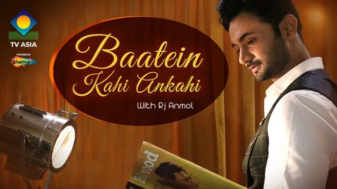 Baatein Kahi Ankahi on TV Asia Powered by Shemaroo