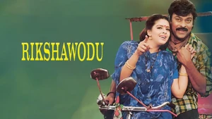 Rikshavodu on ETV Cinema