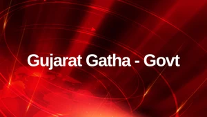 Gujarat Gatha - Govt on News18 Gujarati - past program