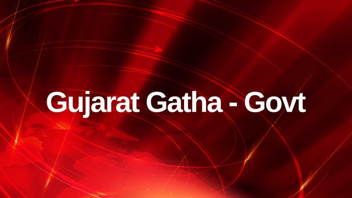 Gujarat Gatha - Govt on JioTV
