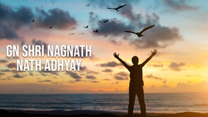 Gn Shri Nagnath Nath Adhyay on Shemaroo MarathiBana - past program