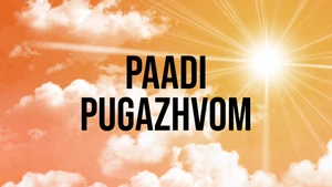 Paadi Pugazhvom on Madha TV - past program