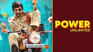 Power Unlimited on Colors Cineplex - past program