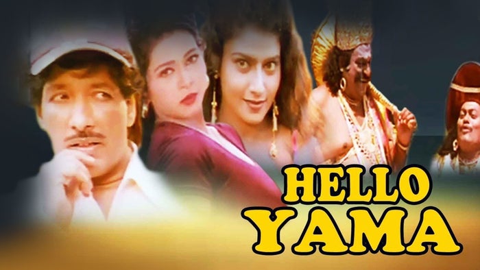 Hello Yama Episode No.171 on JioTV