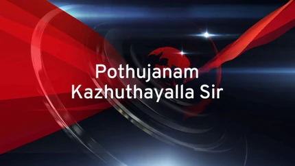 Pothujanam Kazhuthayalla Sir on Twenty Four News