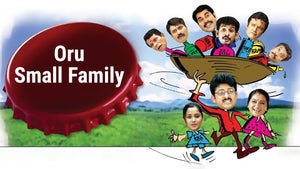Oru Small Family on Sun Surya Movies - past program