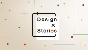 Design X Stories on NHK World Japan - past program
