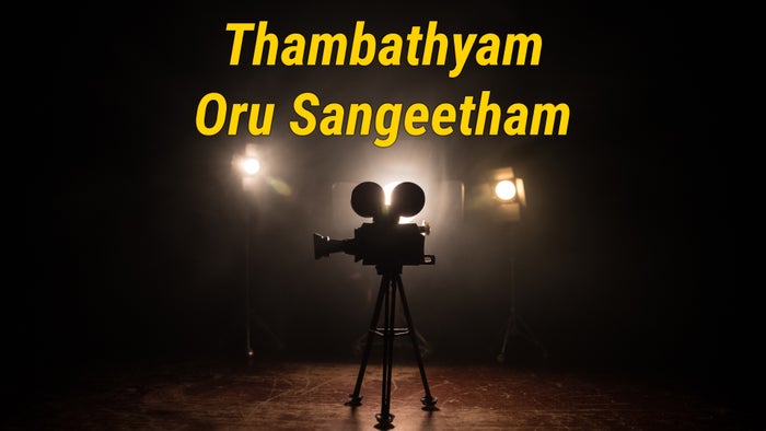Thambathyam Oru Sangeetham on JioTV