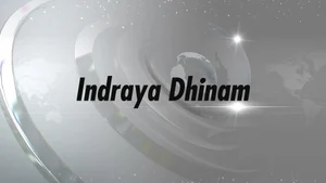 Indraya Dhinam on Puthiya Thalimurai - past program