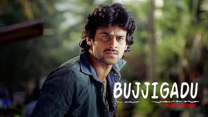 Bujjigaadu: Made in Chennai on JioTV