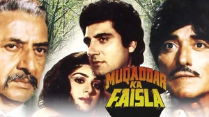 Muqaddar Ka Faisla on Colors Cineplex Bollywood