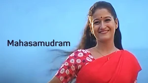 Mahasamudram on Colors Tamil HD - past program